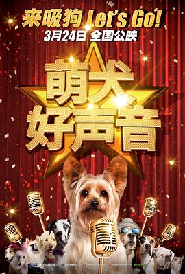 娇妻被多p系列共妻