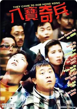 狠狠色丁香婷婷综合橹不卡