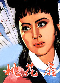 狠狠色丁香婷婷综合橹不卡